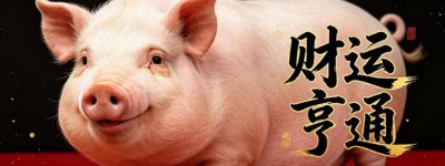 月满西楼猜打一最佳正确生肖，成语释义诠析答案